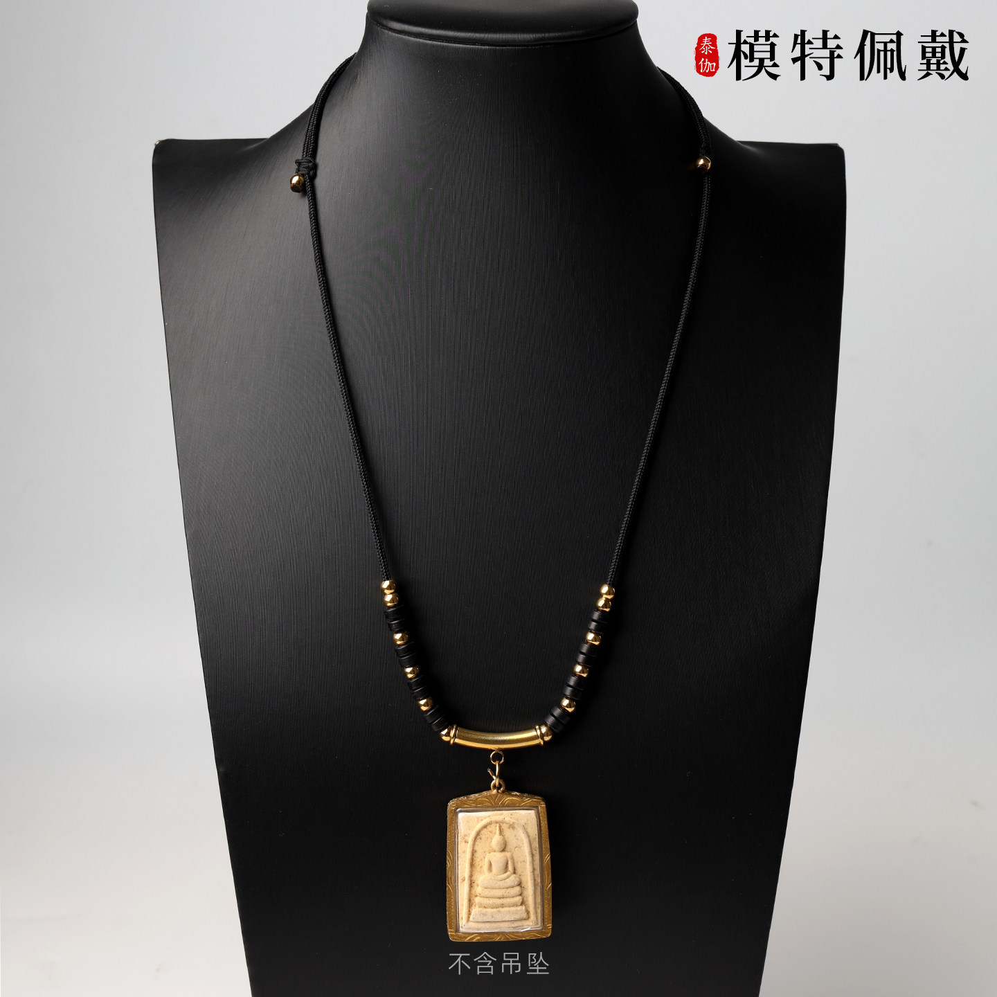 泰国原版佛牌绳子钛钢佛像吊坠项项链