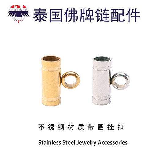 钛钢直管不锈钢直管通孔珠带吊