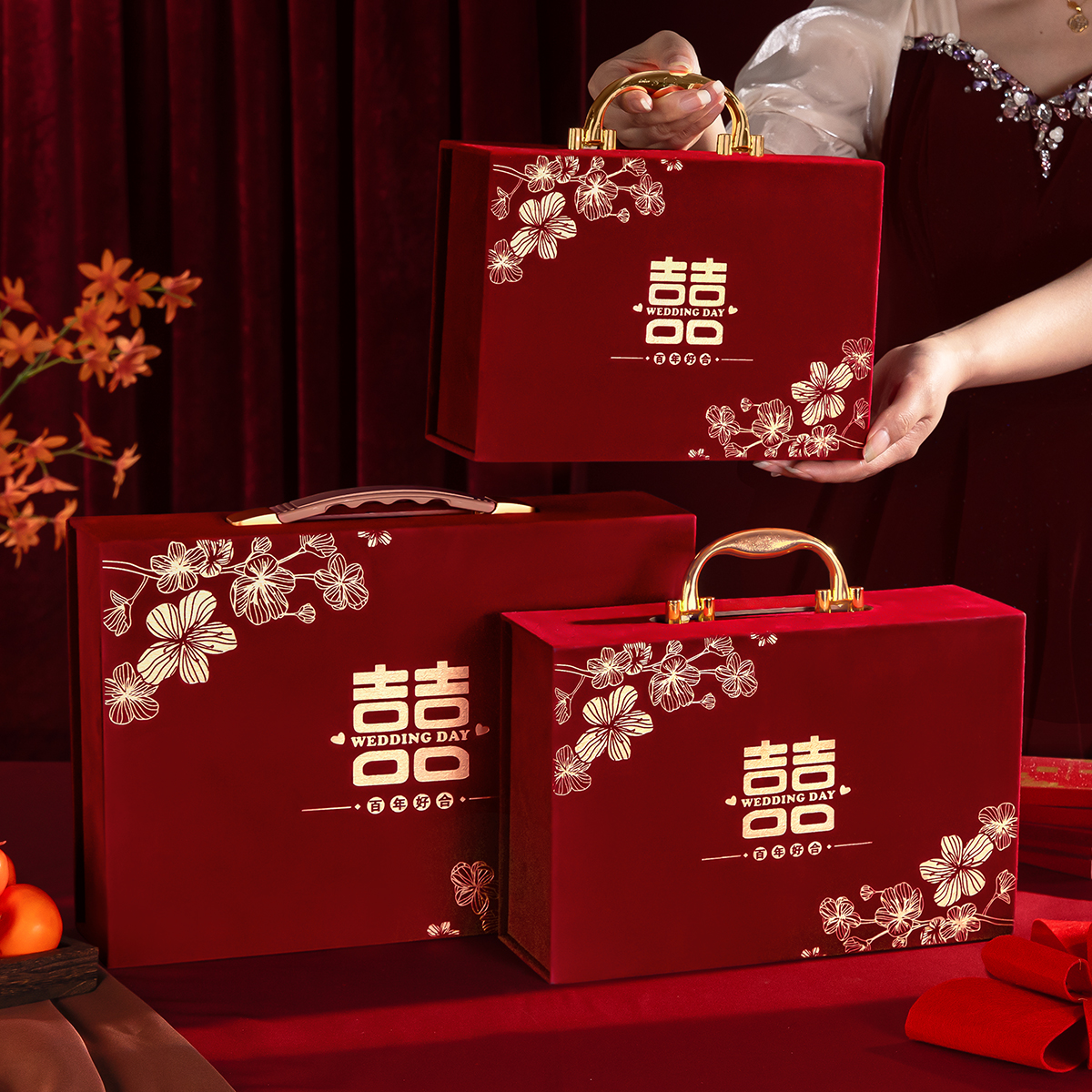 订婚彩礼金箱彩礼现金礼盒