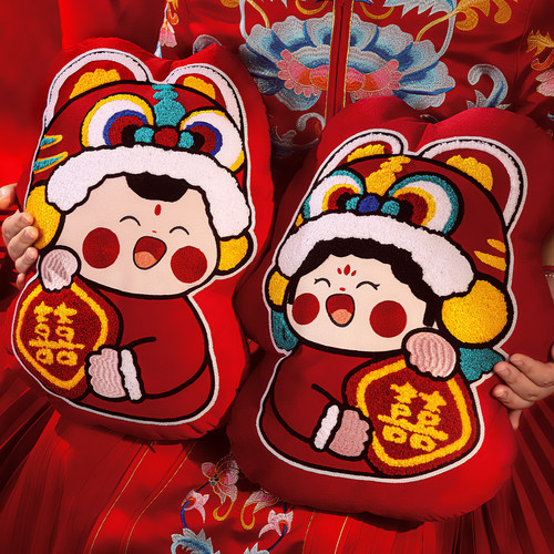 压床娃娃一对结婚喜字抱枕公仔