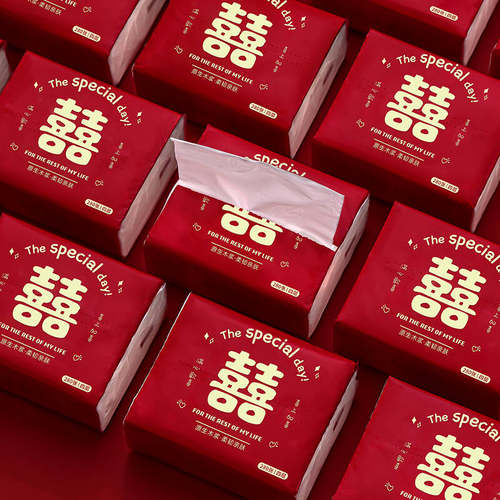 结婚酒席整箱餐巾纸红色喜庆抽纸