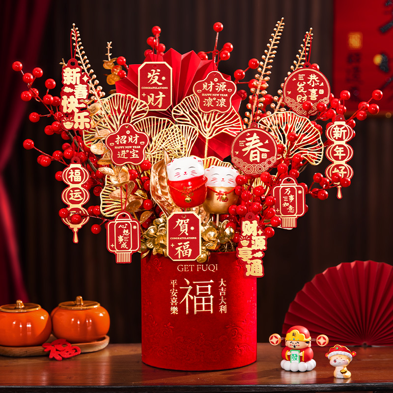 新年装饰客厅福桶摆件2026马年发财果春节喜庆布置抱抱桶新春礼品