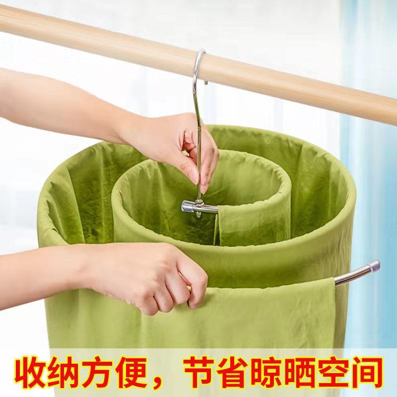 不锈钢螺旋式衣架多功能晾衣架晒被子神器网红晒衣架阳台晾衣架子