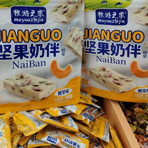 新疆特产牧游之家坚果奶拌酥脆