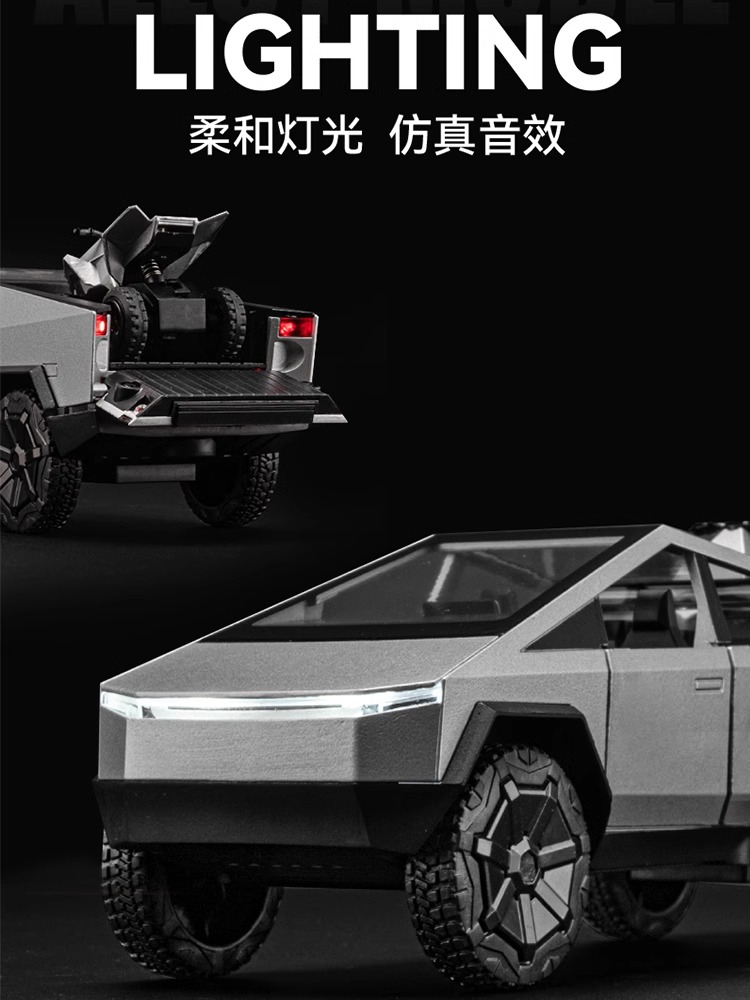 Tesla Pickup Truck Model Trailer RV Toy Simulation Alloy Car Model Boy Off Road Toy Car Small Car