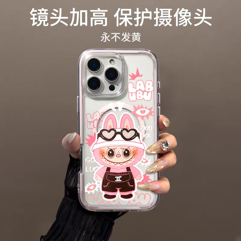 可爱拉布布ins风炫彩磁吸适用苹果16/15iphone13XR/MAX华为手机壳
