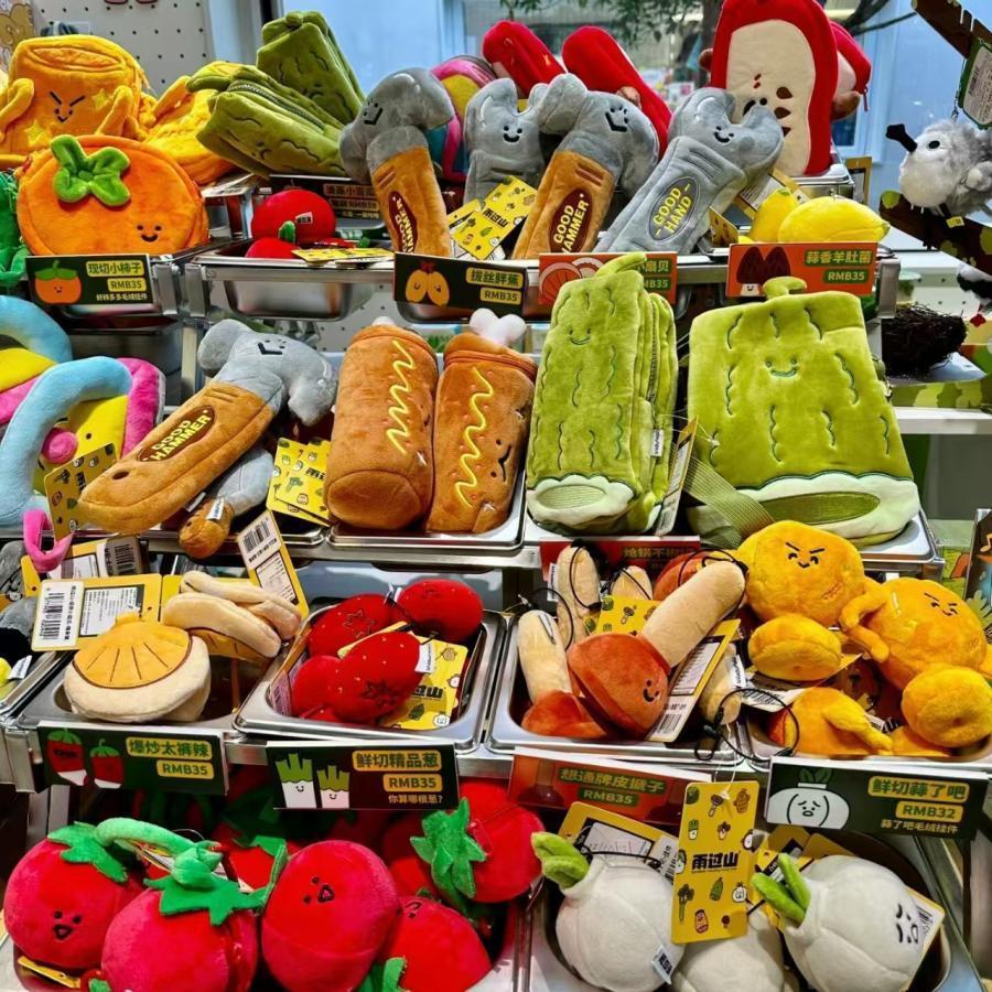 现货英国jellycat平替水果蛋糕