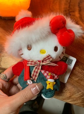 三丽鸥授权正品圣诞hello Kitty毛绒玩具包包挂件装饰钥匙扣