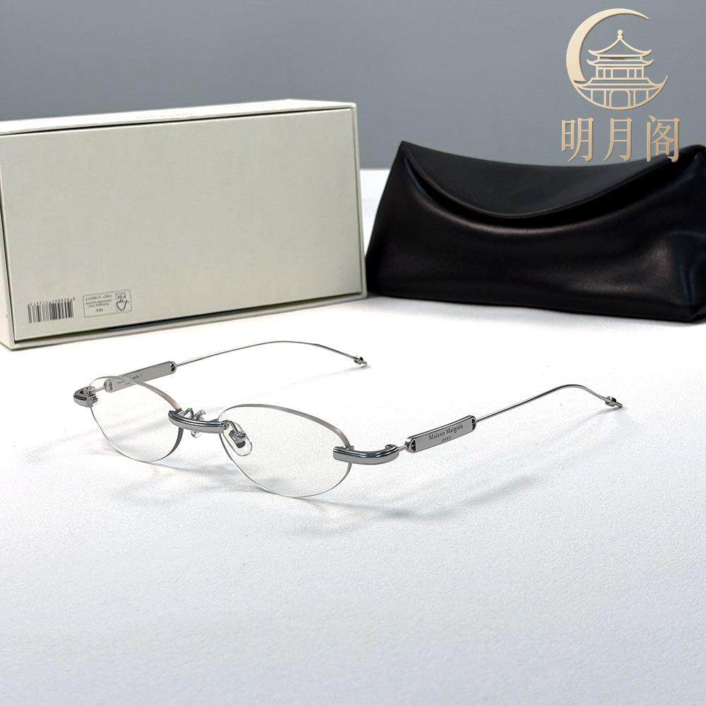 新款高品质马吉拉防蓝光眼镜架