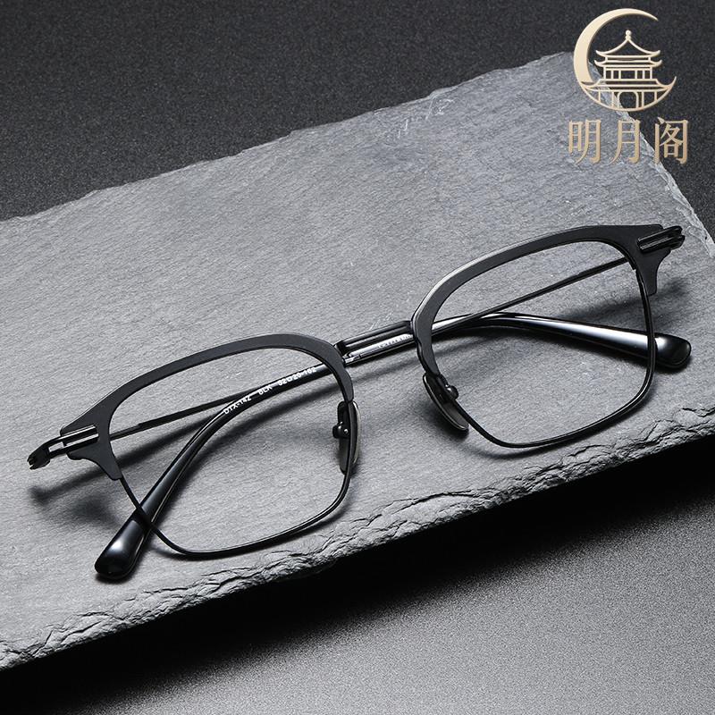 电影内幕同款眼镜dita142大脸方框明星同款爆款商务镜架纯钛男款