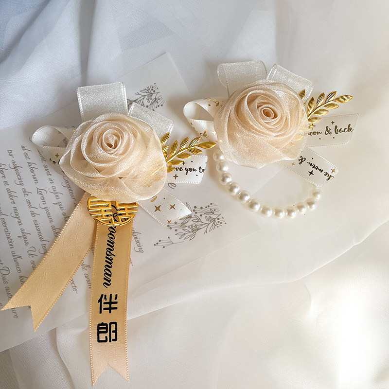 婚礼伴娘手腕花伴郎胸花唯美纱姐妹团珍珠链手花结婚胸花手花