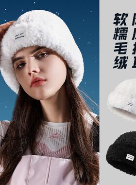 GOLOVEJOY高乐捷保暖渔夫帽子秋冬加厚毛绒大头围显脸小防寒防风