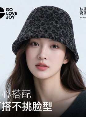 GOLOVEJOY高乐捷秋冬羊毛渔夫帽女士显脸小保暖豹纹时髦复古百搭