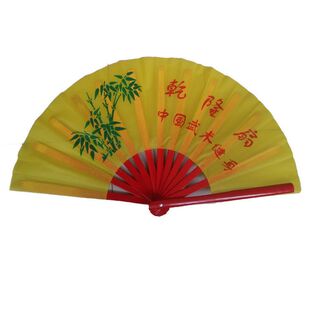 功夫扇响扇竹骨 1尺 1.2尺 左右手舞蹈表演晨练武术乾隆扇子