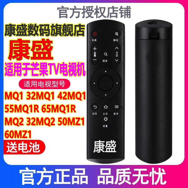 外观一样就通用直接用/免设置现货/当天发