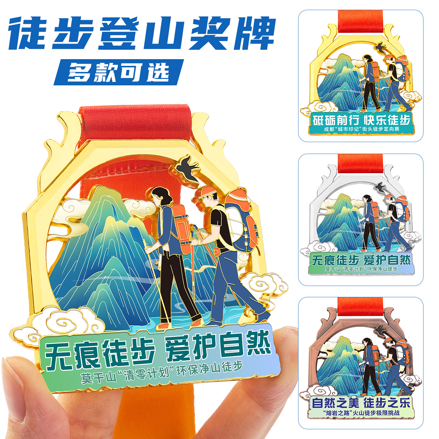 一个起订 免费设计