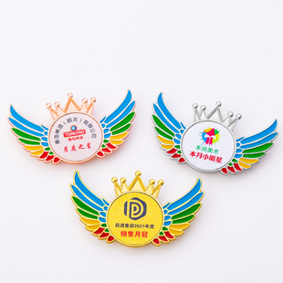 天使翅膀儿童奖牌金属徽章定做胸章优秀员工胸牌公司司徽定制勋章