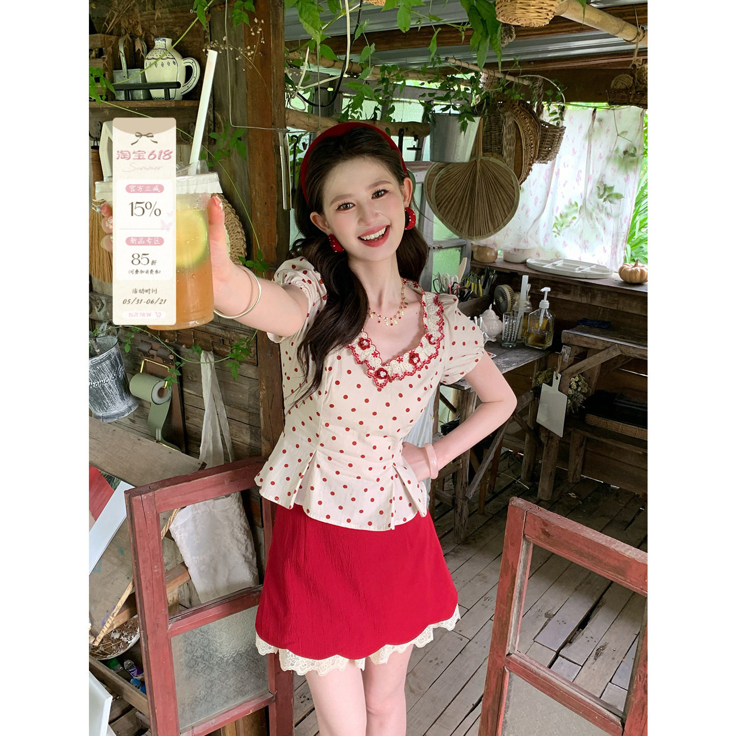 现货一生罗曼【泡芙小姐】法式复古纯棉T恤女夏V领波点显瘦上衣