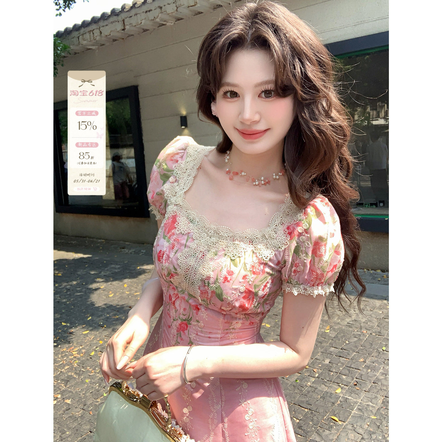 一生罗曼法式方领短袖连衣裙