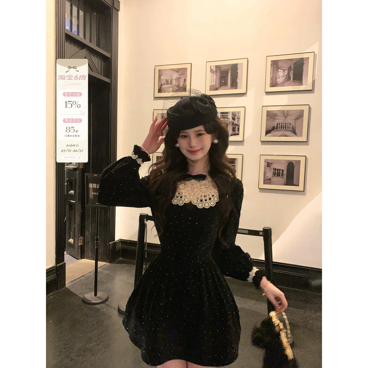 现货一生罗曼【嘉柏丽尔】法式复古丝绒连衣裙女冬季新款小黑裙