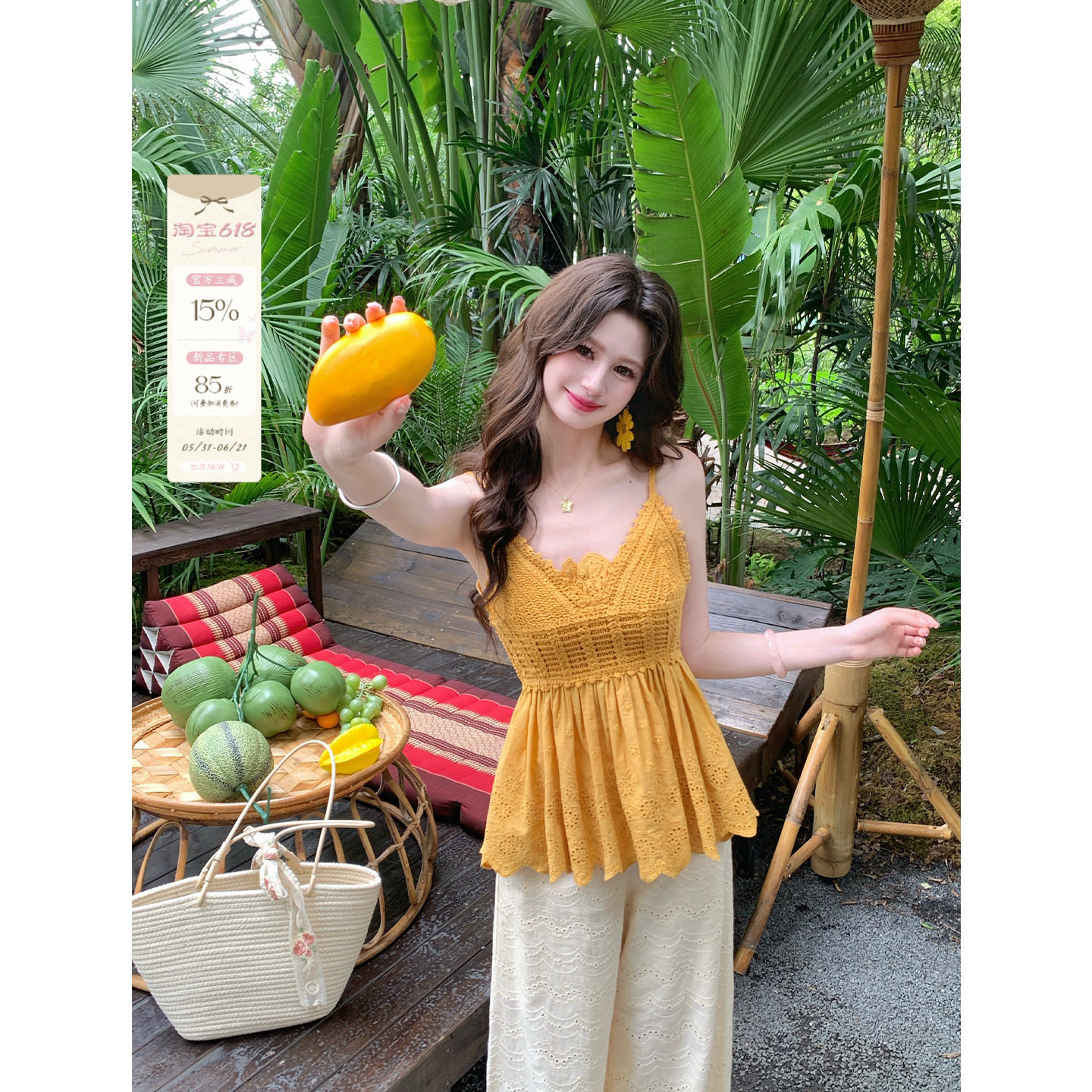 现货一生罗曼【芒芒冰沙】法式复古吊带背心女夏镂空刺绣收腰小衫