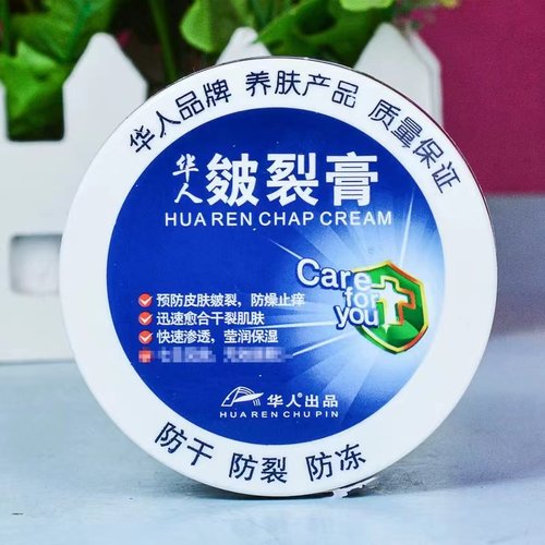 086515613216610303219+630.