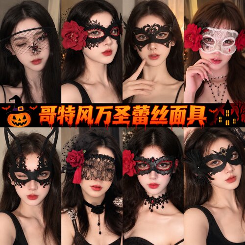 万圣节神秘性感猫cos面具化妆舞会黑色眼罩酒吧派对半脸约会面具