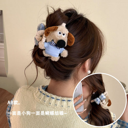 love puppy！小狗玩偶抓夹可爱少女心蝴蝶结AB面发抓鲨鱼夹发饰品