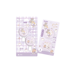 宝琳娜护指绷带写字防茧防磨手自粘绷带桌面收纳盒学生刷题神器高颜值少女心可爱运动手指保护打球沪指套胶带