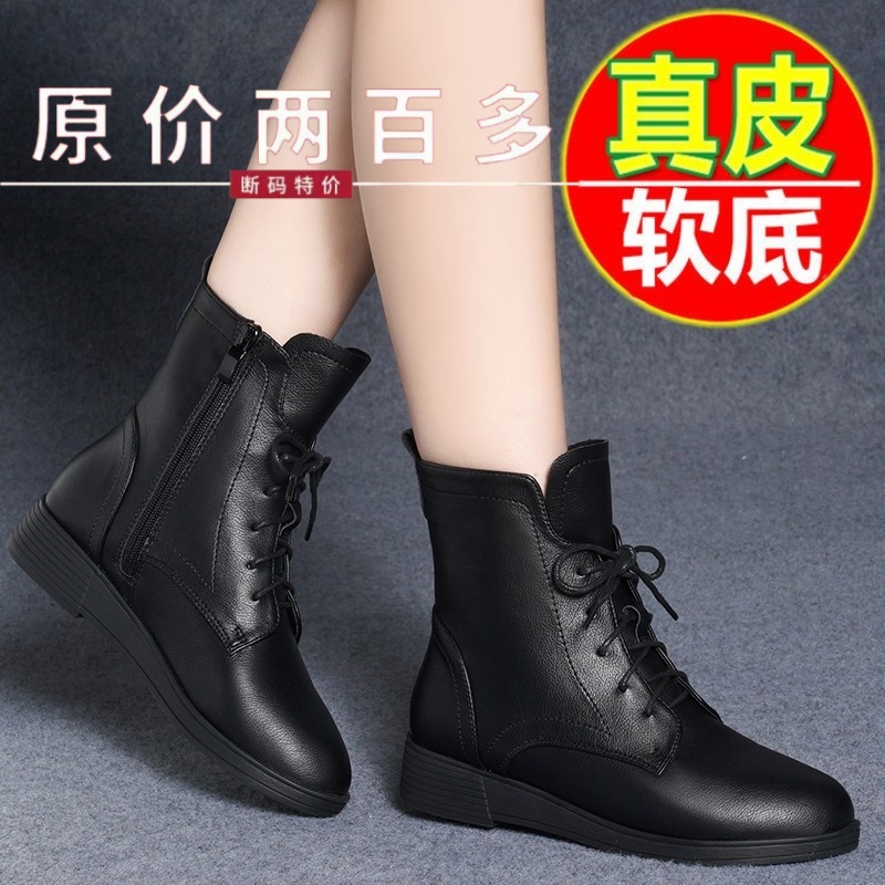品牌品牌鞋断码真皮马丁靴女平底2024新款英伦风短靴春秋单靴