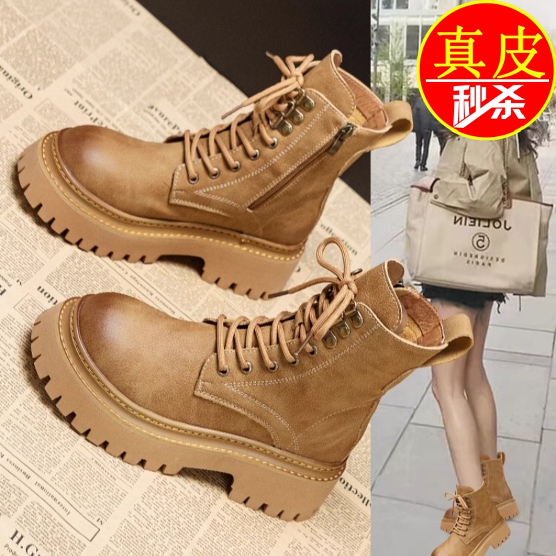品牌鞋马丁靴女2024秋冬新款英伦风加绒短靴子厚底增高复古机车靴