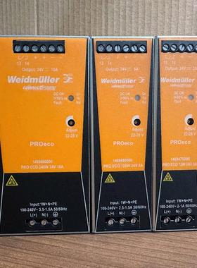 魏德米勒电源PRO ECO 72/120/240/480/960W 24V卡导轨式开关电源
