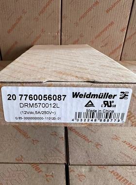 全新正品魏德米勒继电器中间继电器 DRM570012L DC12V 7760056087