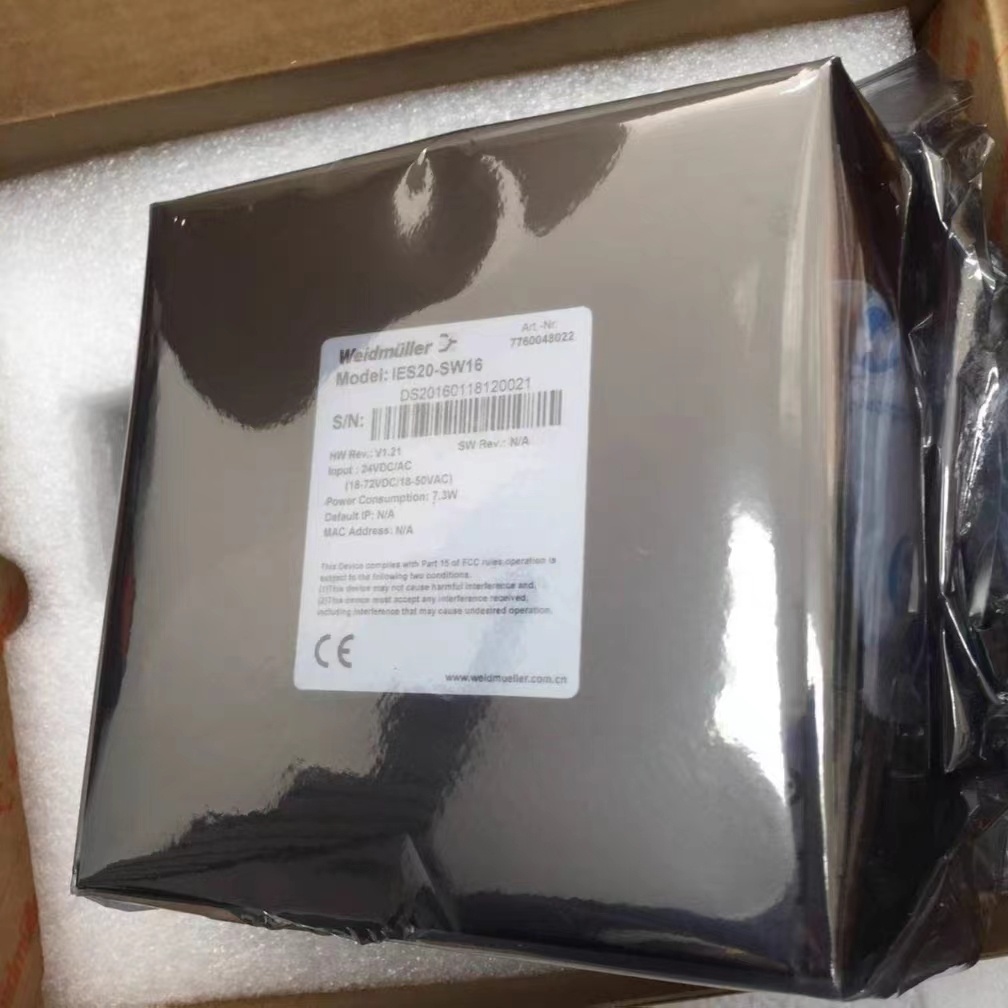 魏德米勒交换机16口交换机