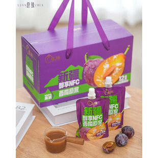 愿臻新疆西梅NFC原浆纯果汁1296g礼盒装