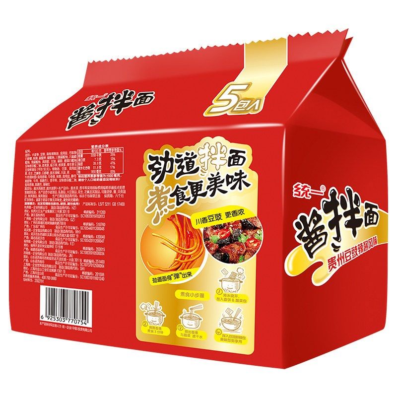 统一方便面卤香牛肉风味酱t干拌面五连包泡面速食贵州豆豉夜宵炸