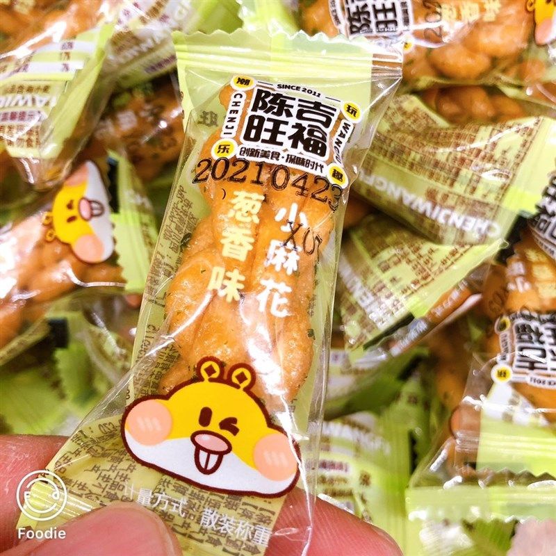 新日期新日期陈吉旺福怪味葱香Q味黑糖味小麻花,咖啡/麦片/冲饮,特色饮品,淘宝优惠券,粉丝福利购,淘宝优惠卷