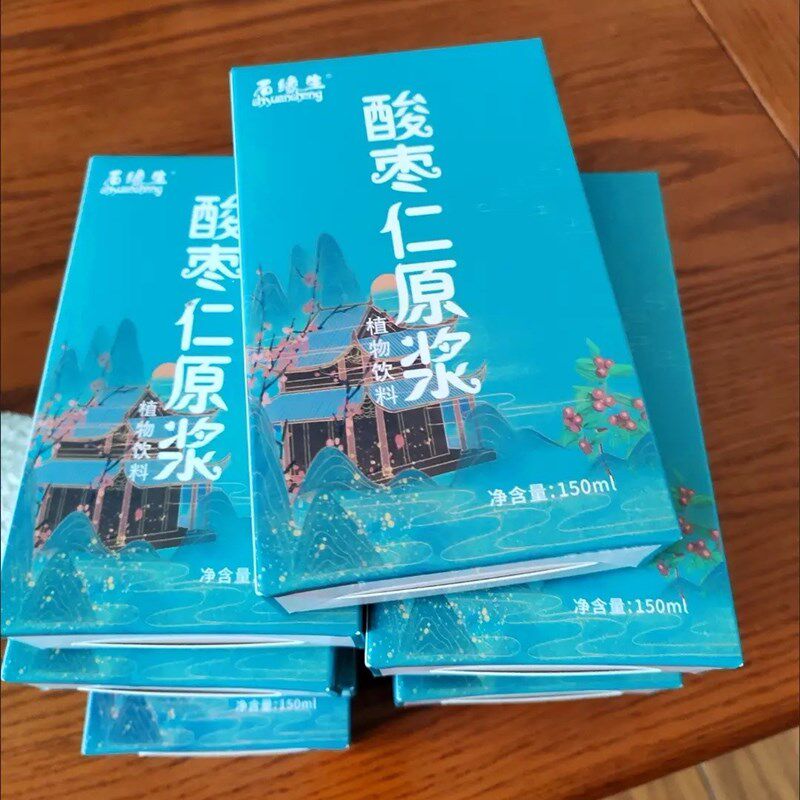 【睡得香】酸枣仁k原浆口服液无蔗糖无色素无防腐剂开袋即食睡朴