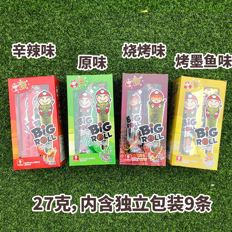 泰国进口BIG ROLL老板仔经典香脆海苔卷27g儿童T紫菜卷盒休闲零食