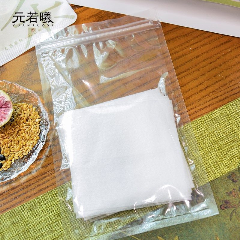 元若曦亚麻i籽无花果茶8g*20包/袋,茶,组合型花茶,淘宝优惠券,粉丝福利购,淘宝优惠卷