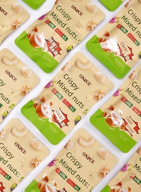 Sams Club采购代理Onice脆皮混合坚果(L淡海盐味)840g单独包装