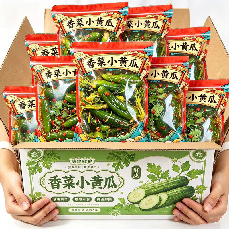 爆款】香菜小黄瓜东北特色咸菜下饭菜五香咸口酱菜农家腌制开胃菜