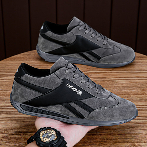 【品牌秒杀】男士运动休闲板鞋