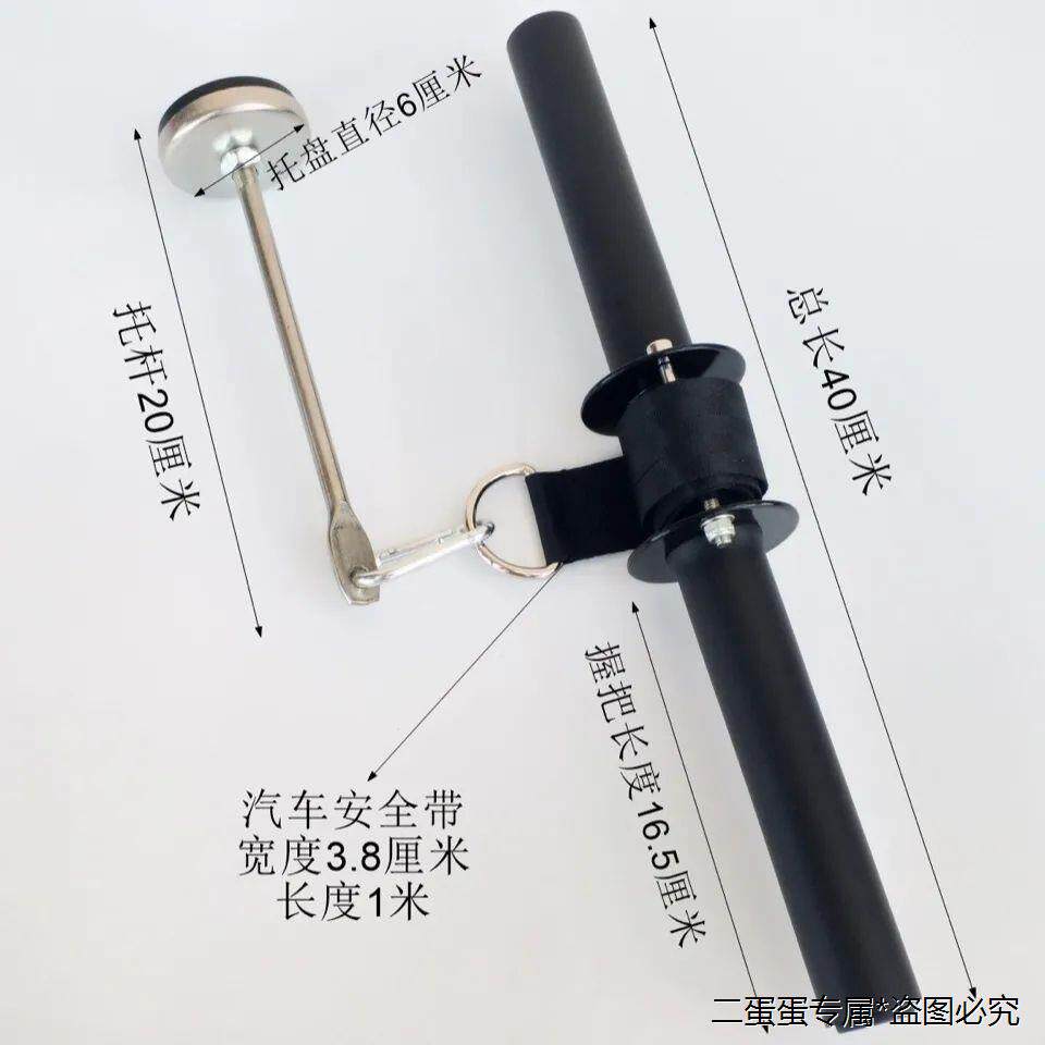小臂力量训练器前臂千斤棒负重卷绳手臂锻炼健身手腕力