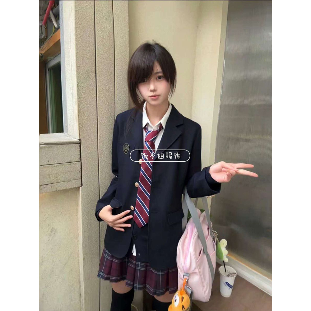 日系原创jk制服秋冬学院风绀色西服绀色针织衫毛衣叠穿格裙套装女