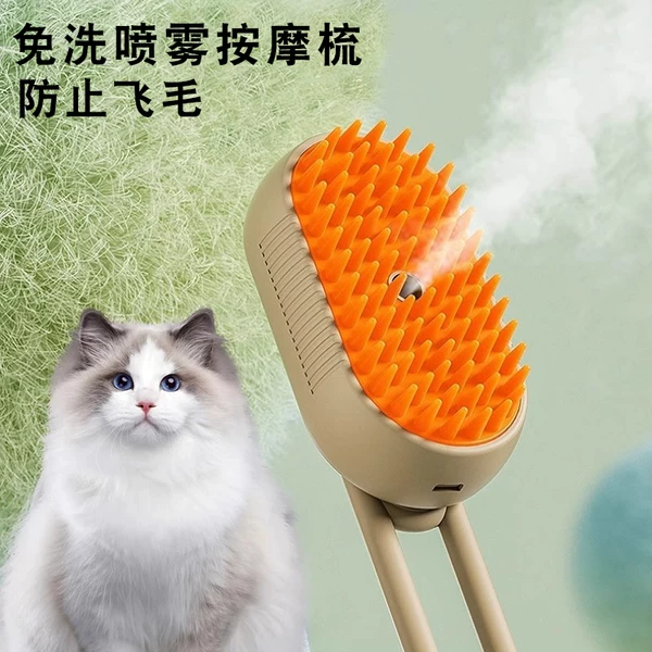 Товары от 萌小夏88