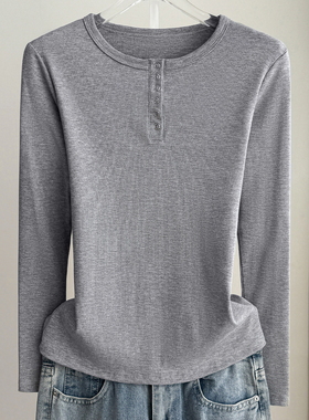 2025春秋新款螺纹正肩打底衫女内搭长袖可外穿洋气薄款设计感上衣