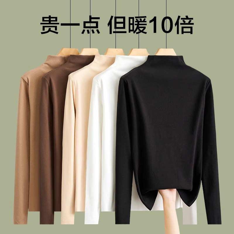 2025秋冬新款双面德绒半高领打底衫女士内搭长袖加绒加厚黑色上衣