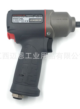 IR英格索兰2115TiMAX-AP气动冲击扳手冲击扳3/8迷你型低噪音风炮