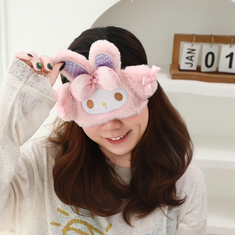 可爱睡眠眼罩卡通旅行遮光罩学生男女款缓解眼疲劳毛绒透气护眼罩